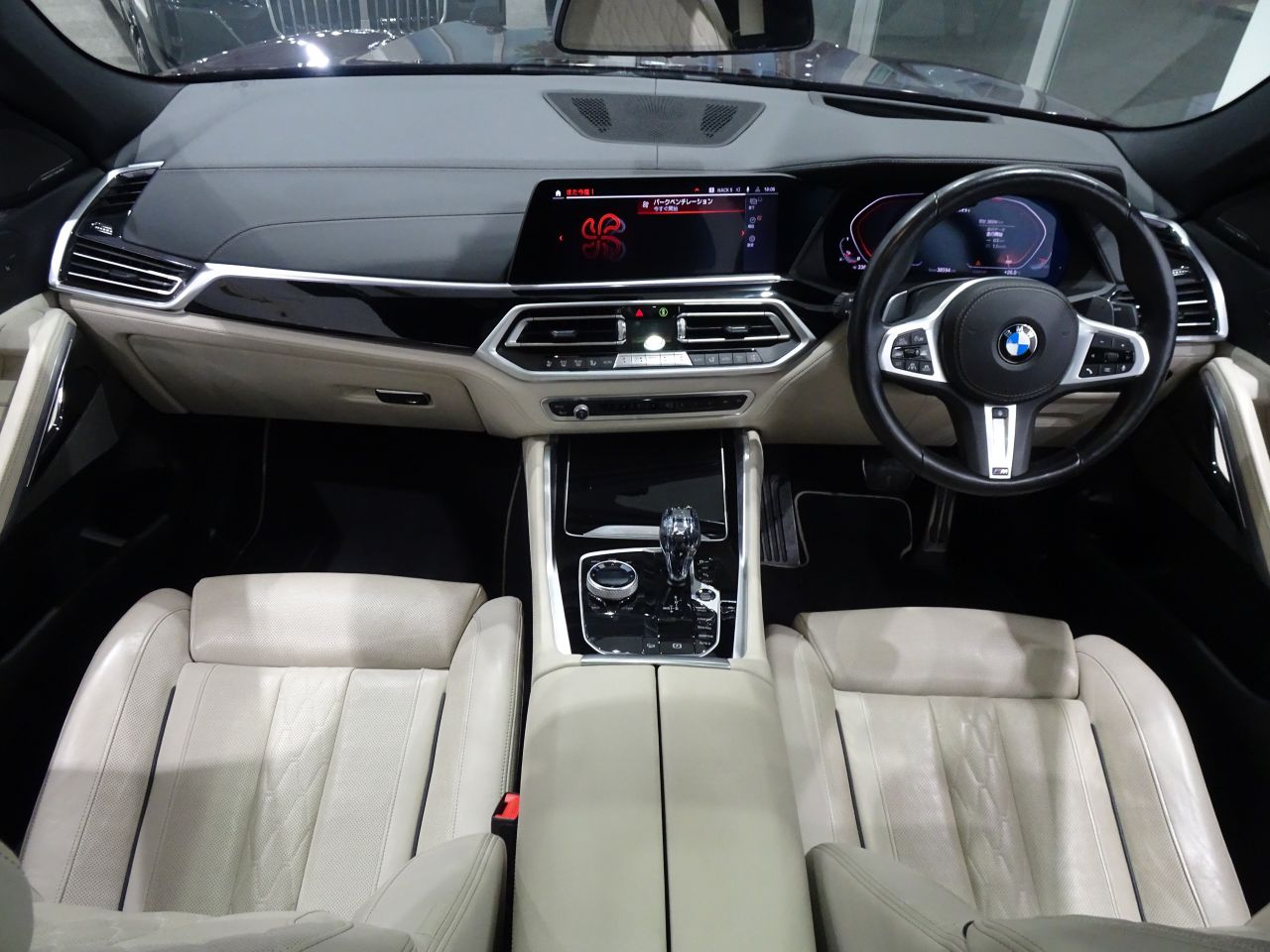 X* M50i RHD