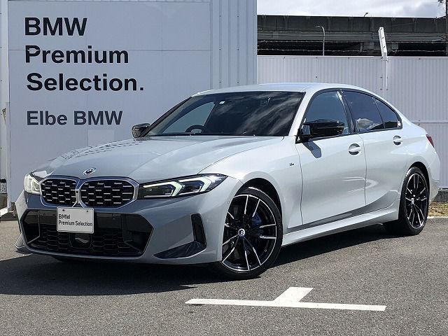 BMW M340i xDrive