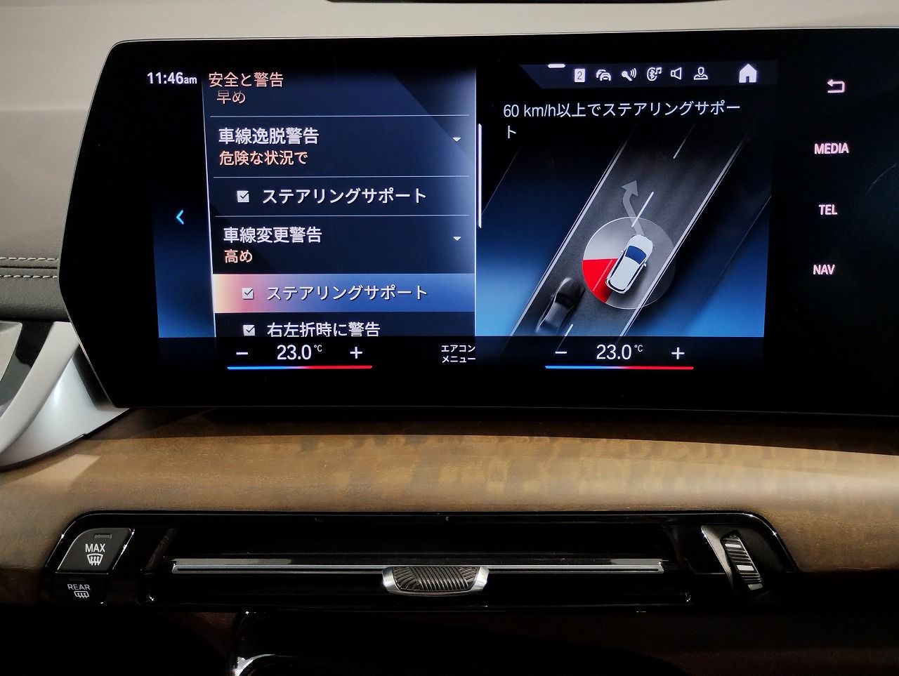 U06 218d Active Tourer B47 2.0d