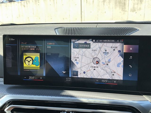 G20 M340i xDrive Saloon LCI RHD MX