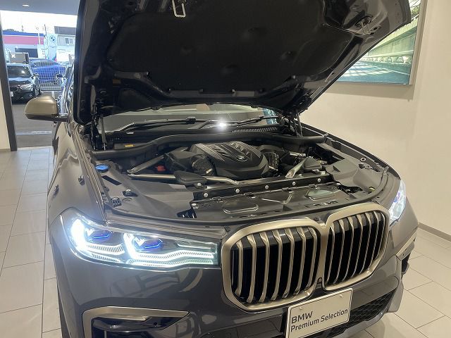 G07 X7 M50i N63 4.4i