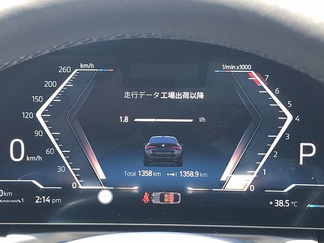 G26 M440i xDrive B58 3.0 RHD