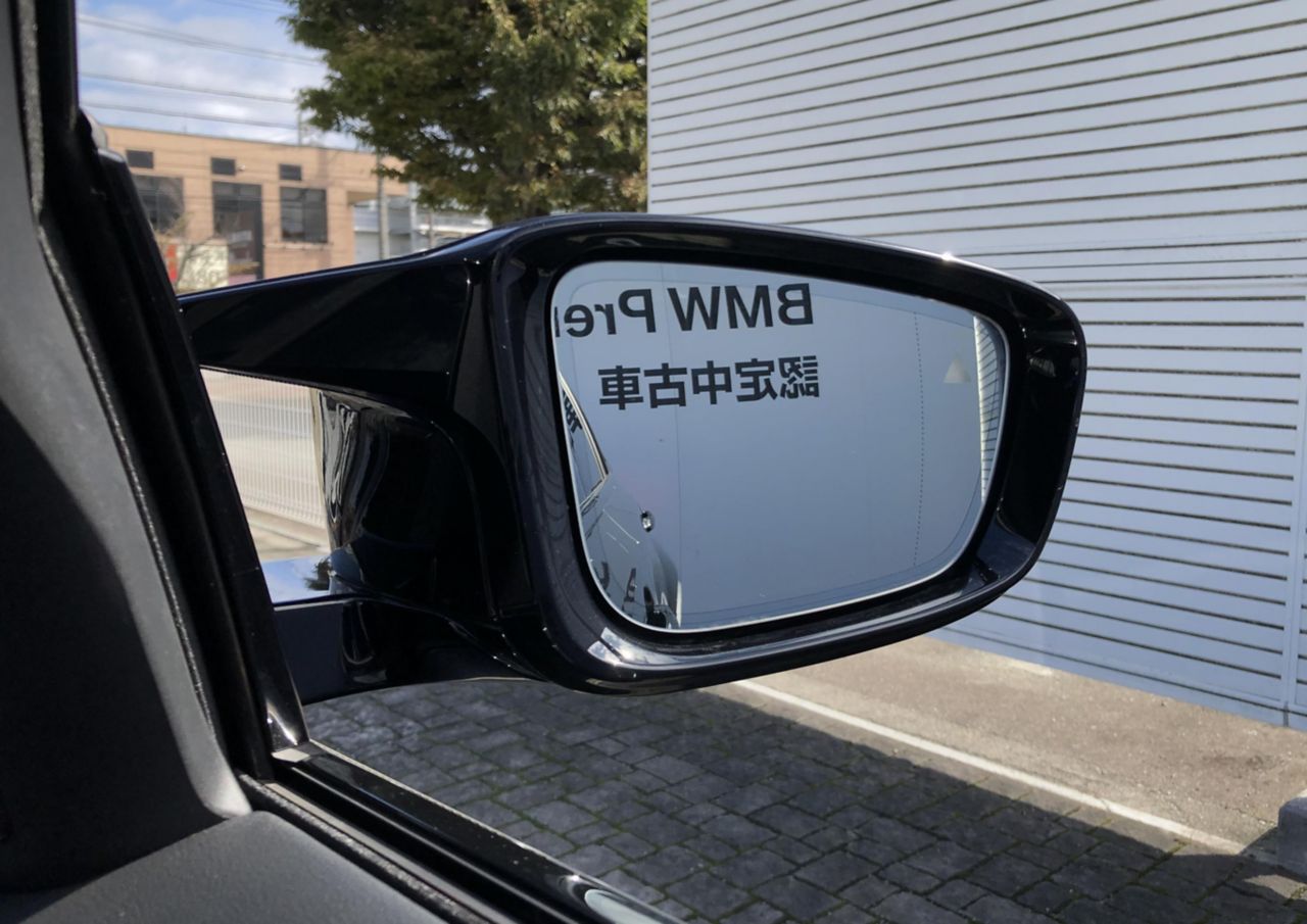 G81 M3 Competition M xDrive Touring RHD