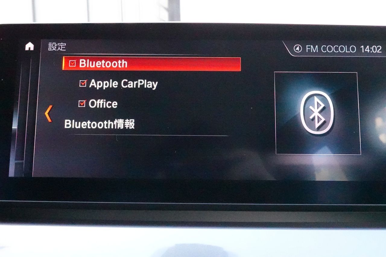 X1 sDrive18i RHD