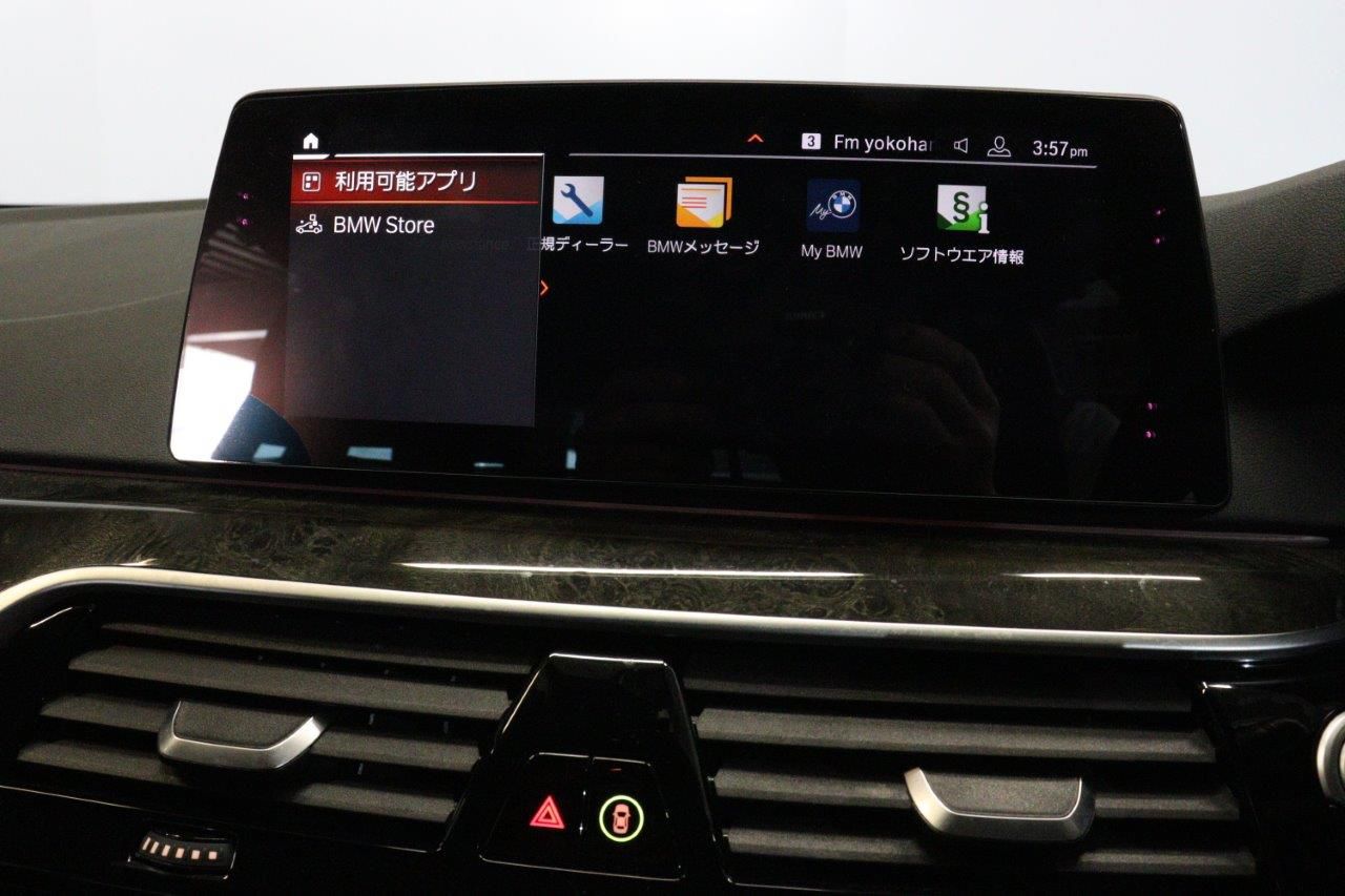 G31 530i SE Touring B48 2.0i