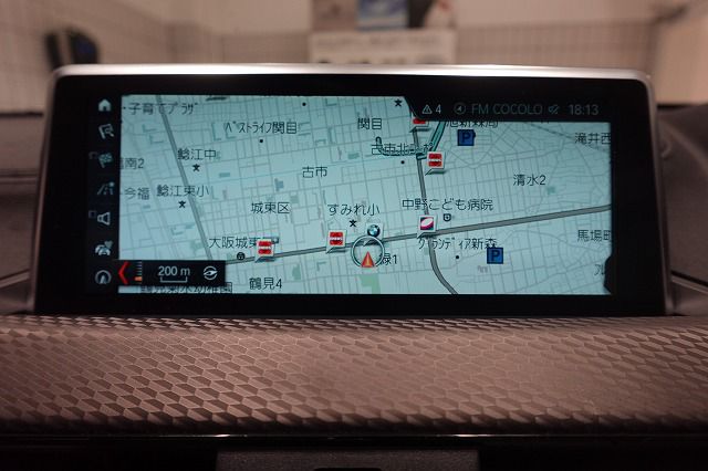 F39 X2 xDrive20i B48 2.0i SAC