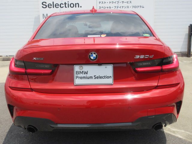 G20 320d xDrive RHD Saloon