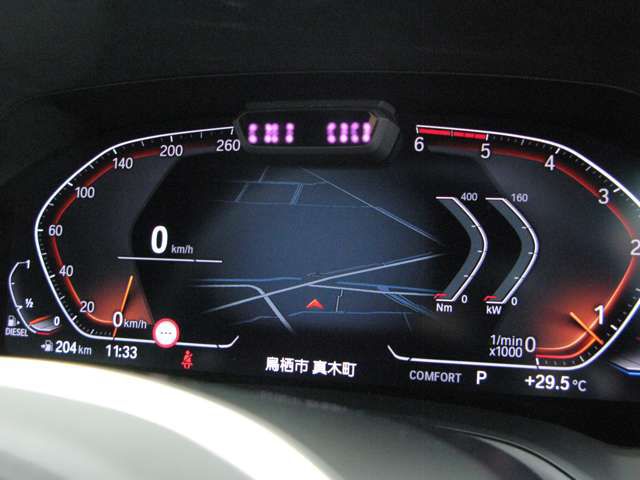 G20 320d xDrive RHD Saloon