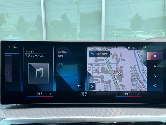 G22 M440i xDrive B58 3.0 RHD