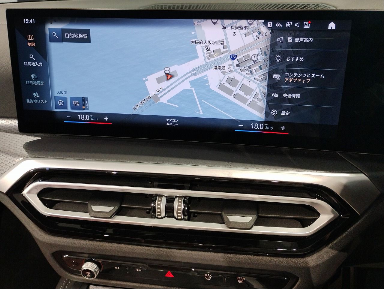 G23 420i Convertible RHD