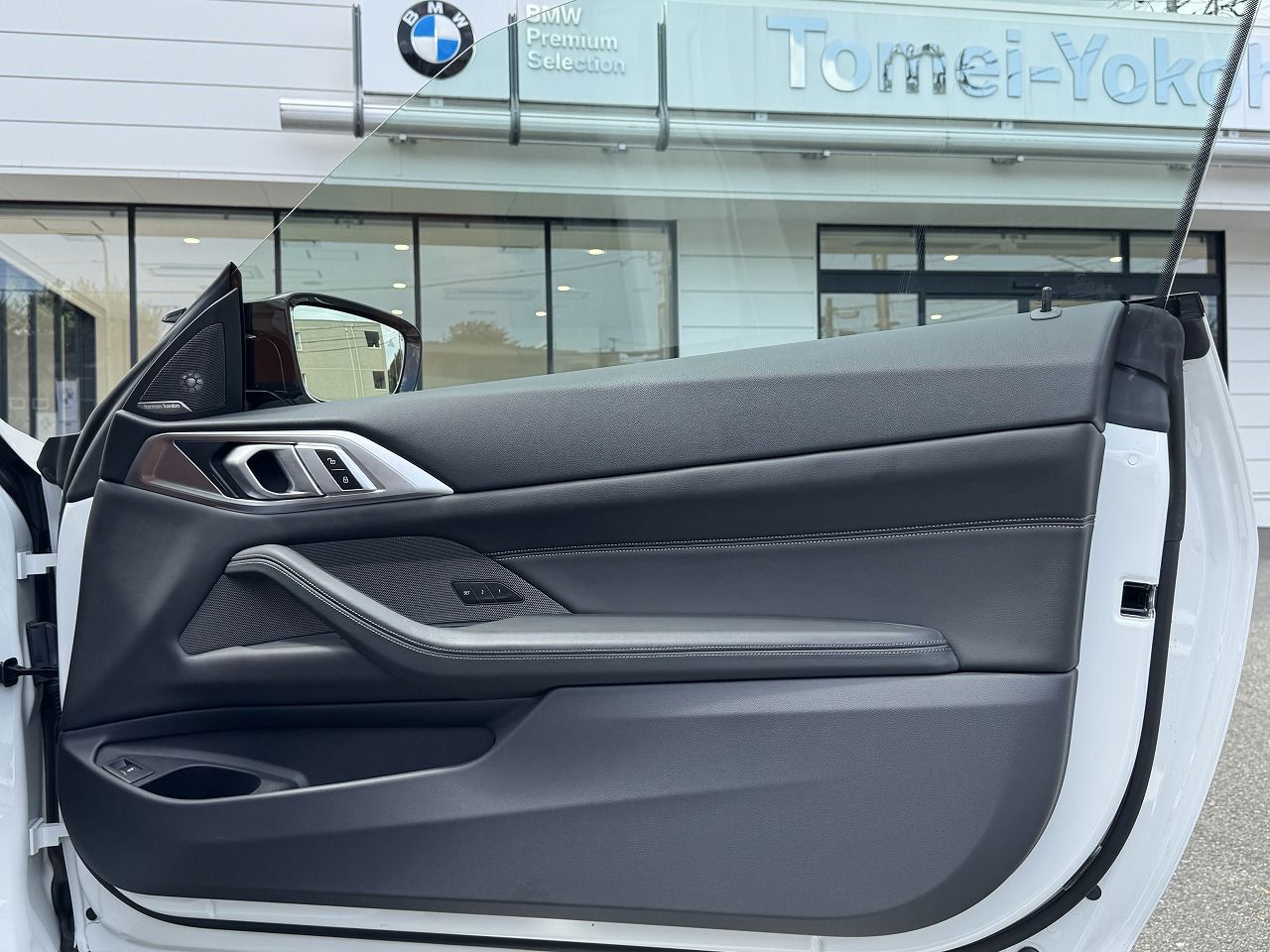 G83 M4 Competition M xDrive Competition RHD
