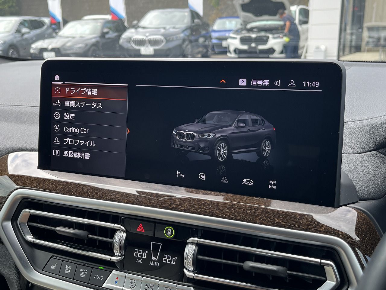 X4 xDrive20d RHD