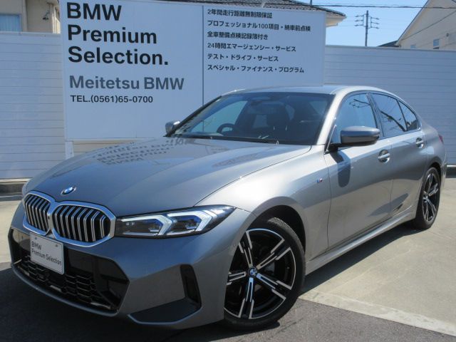 320i M Sport