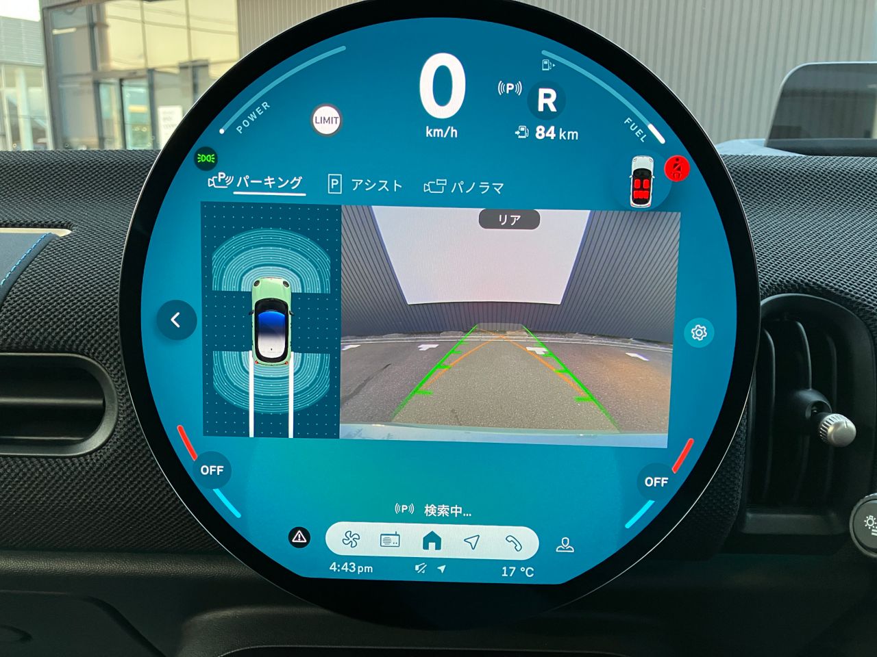 MINI Cooper C 5-doors