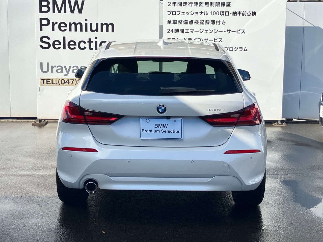 118i RHD