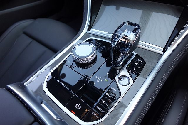 G16 840d xDrive Gran Coupe B57 3.0d