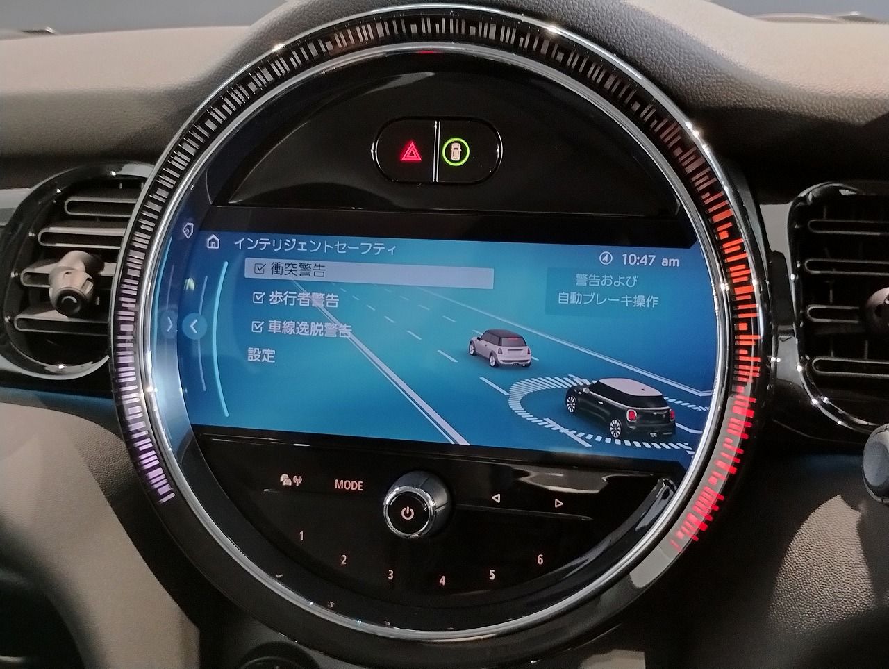 MINI Cooper F56 RHD