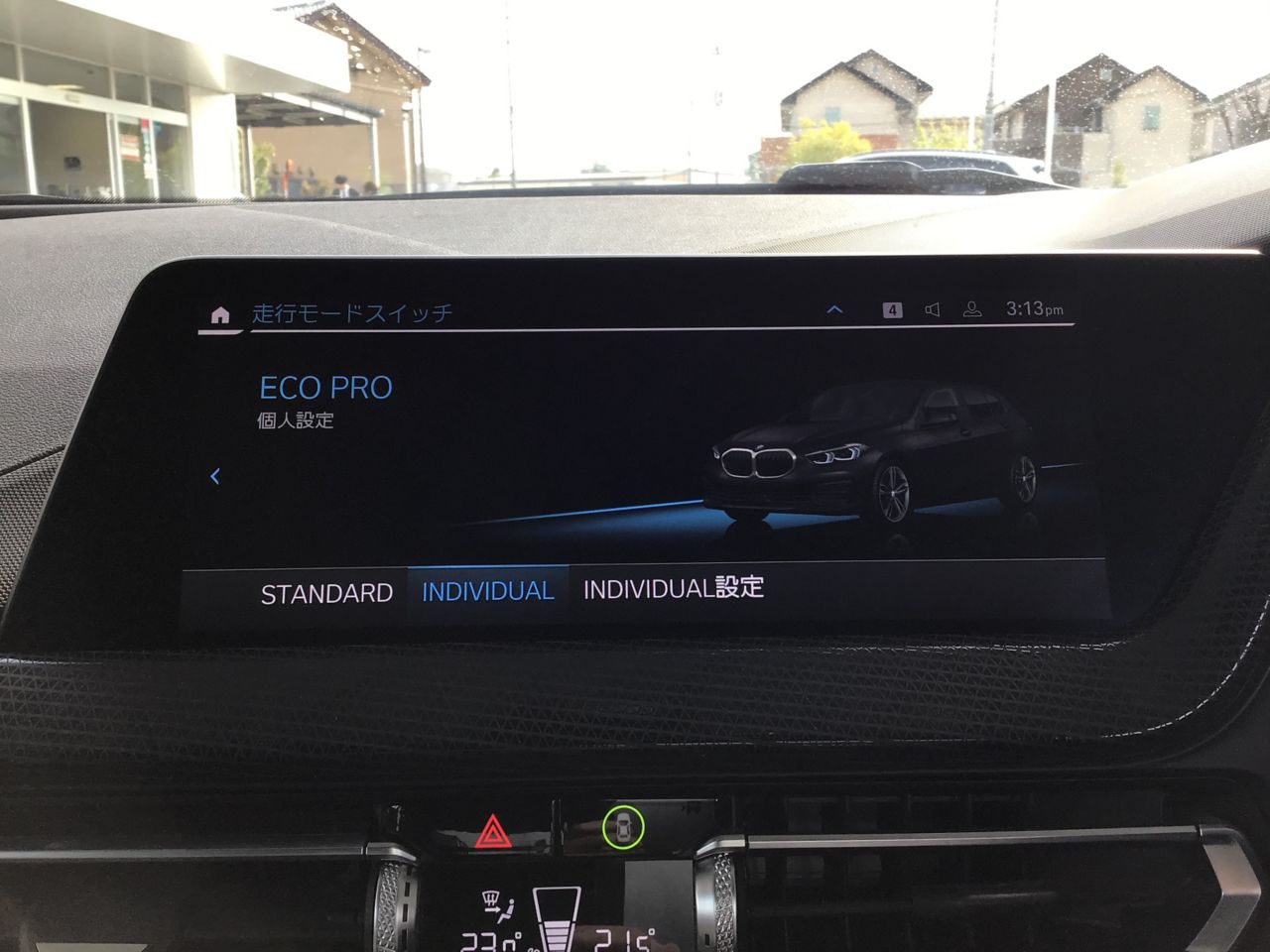 118i RHD