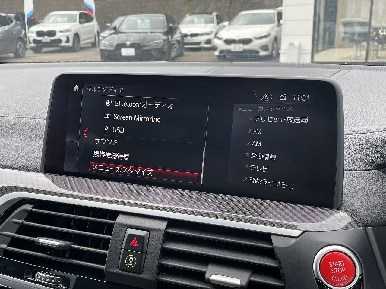 X4 M RHD
