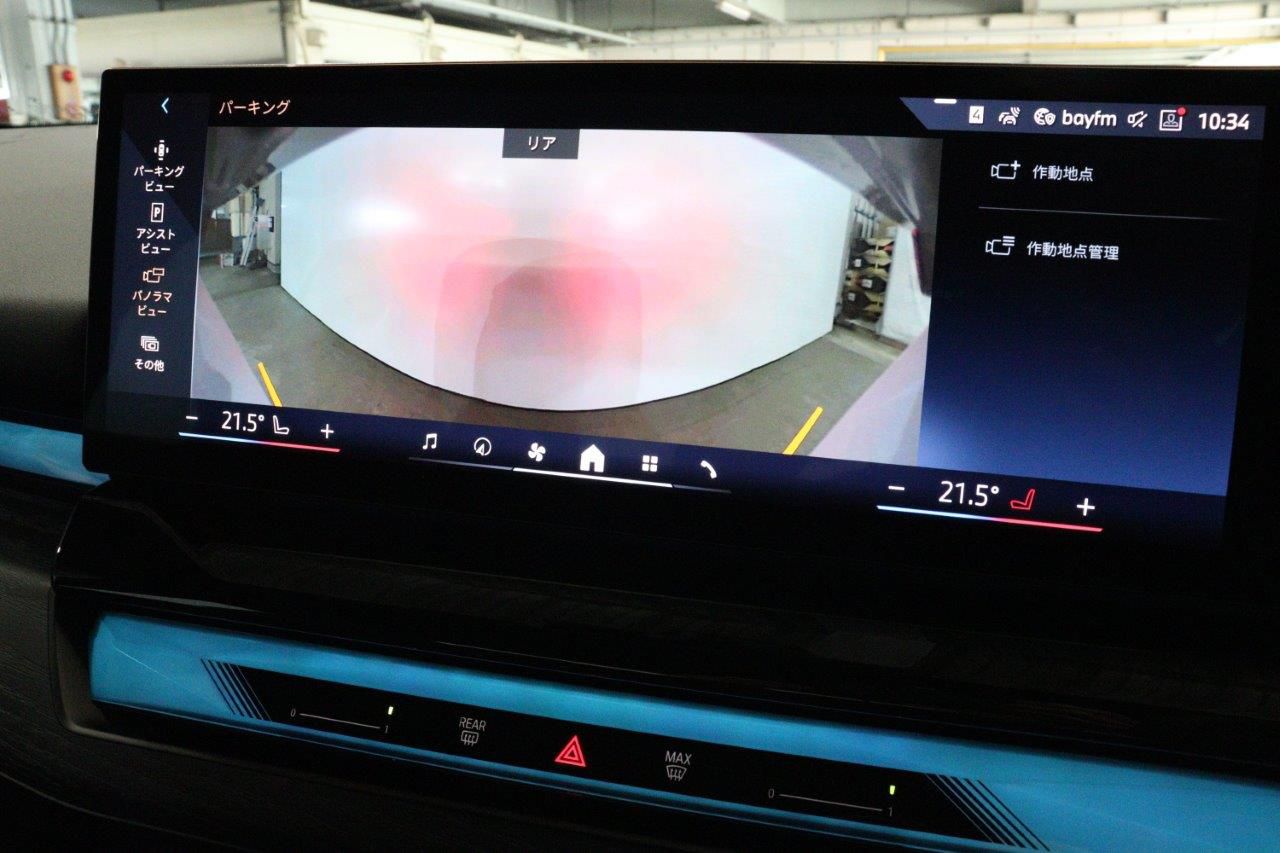G26 i4 eDrive 40 LCI