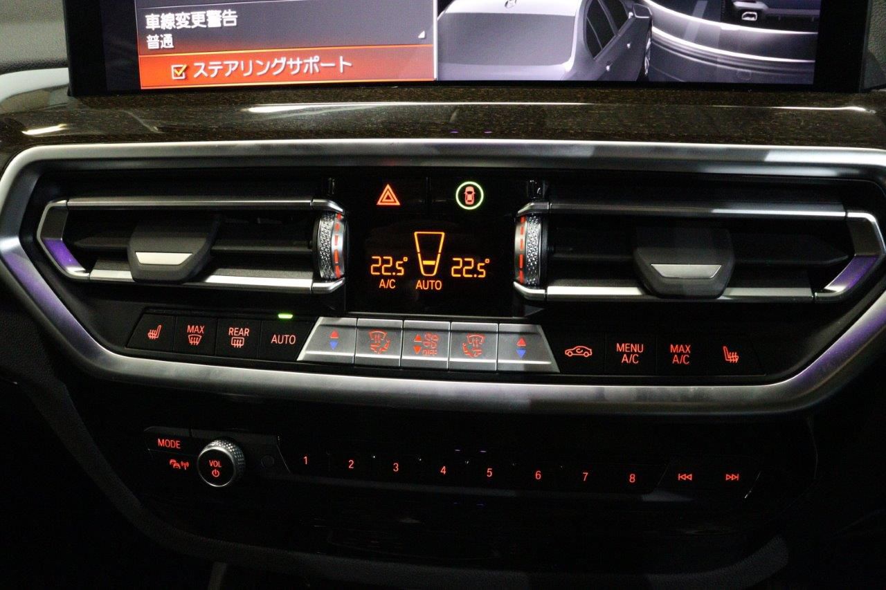 G01 X3 xDrive20d RHD ZA LCI