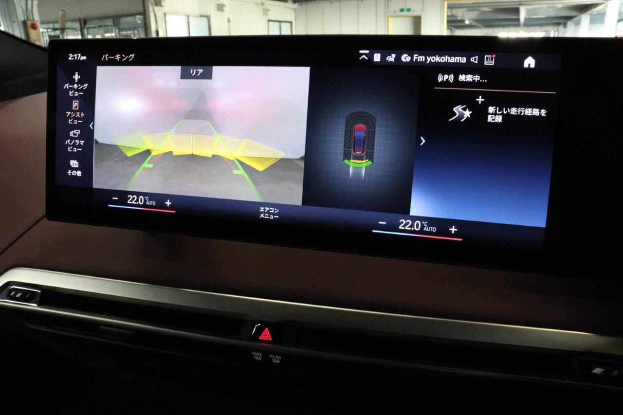 i20 iX xDrive50