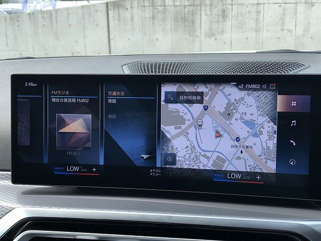 G21 320d xDrive Touring LCI RHD
