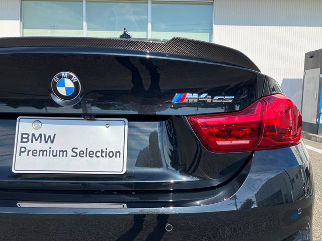 M4 CS