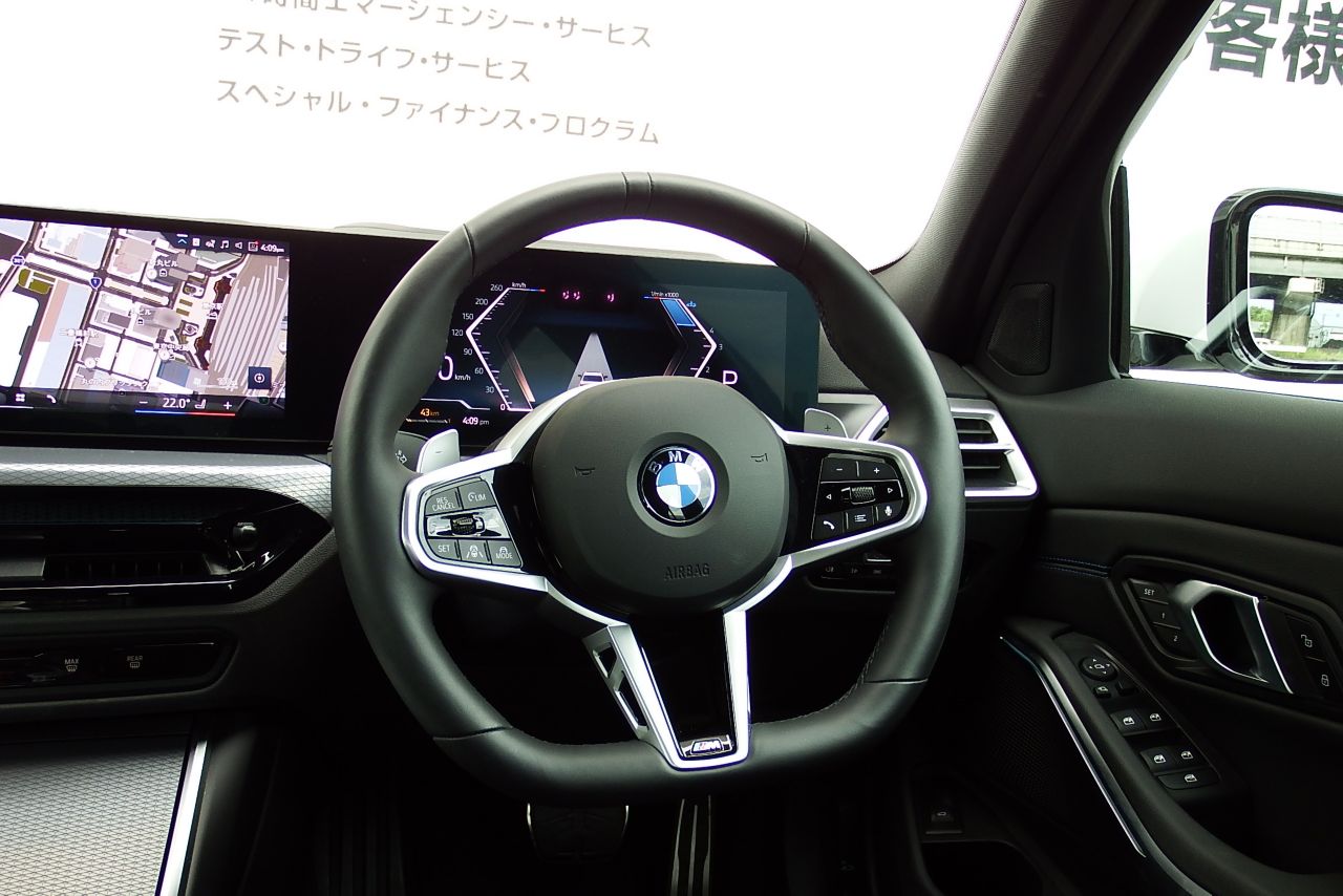 320d xDrive Berline RHD