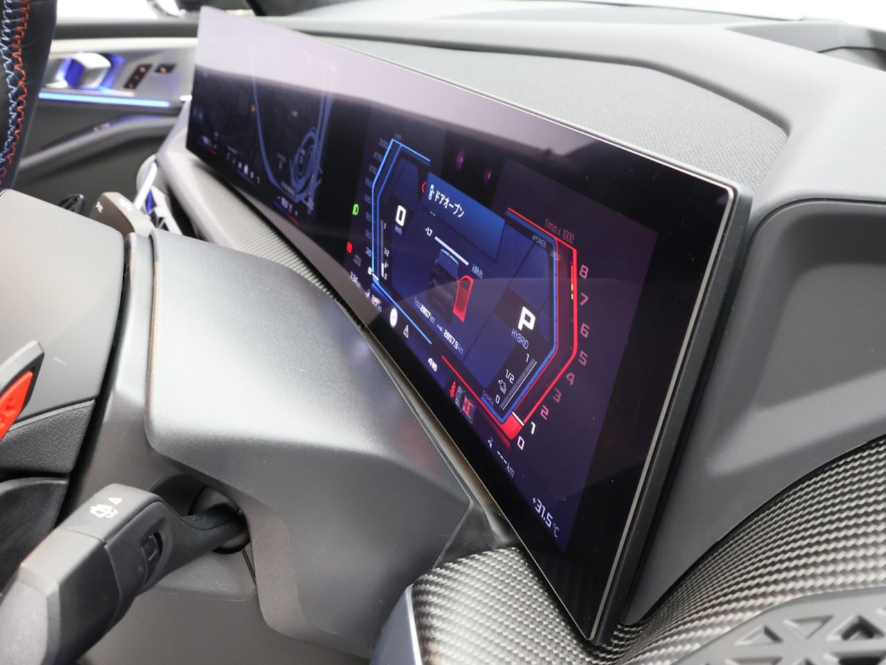 XM RHD