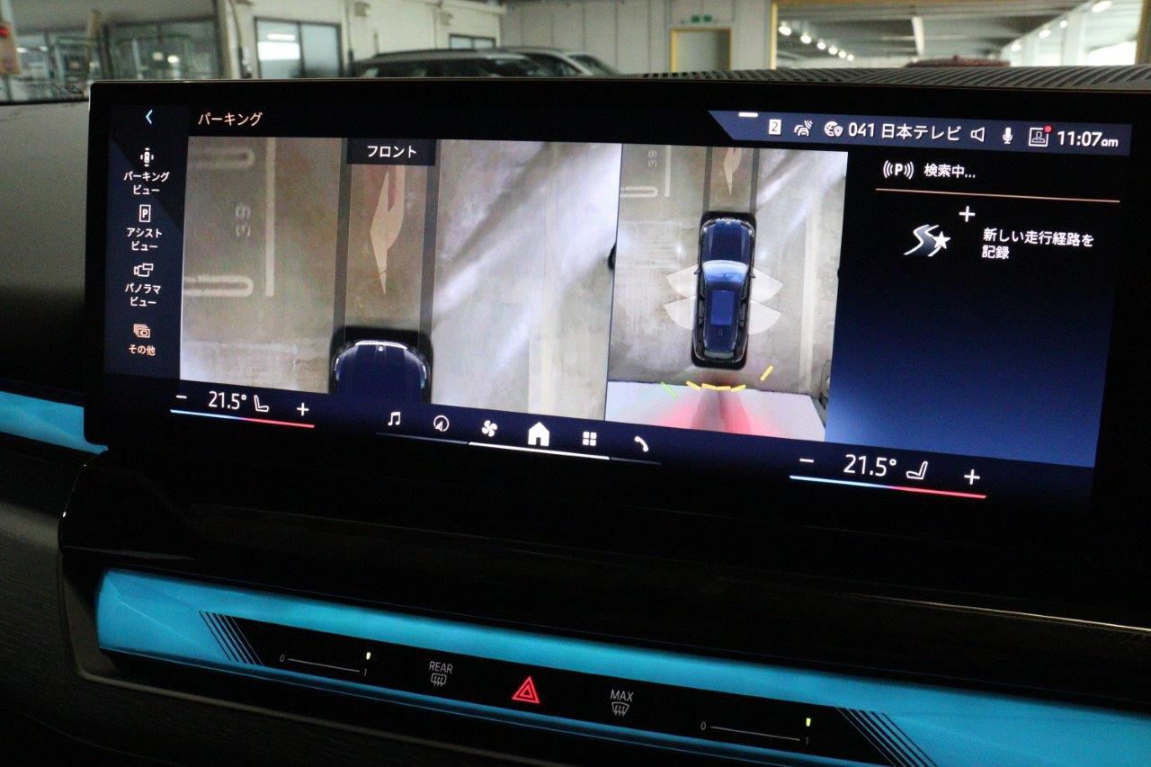 BMW i5 eDrive40 M Sport RHD