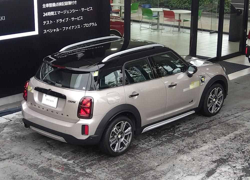 Cooper S E Countryman ALL4