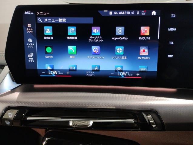 U06 218d Active Tourer B47 2.0d
