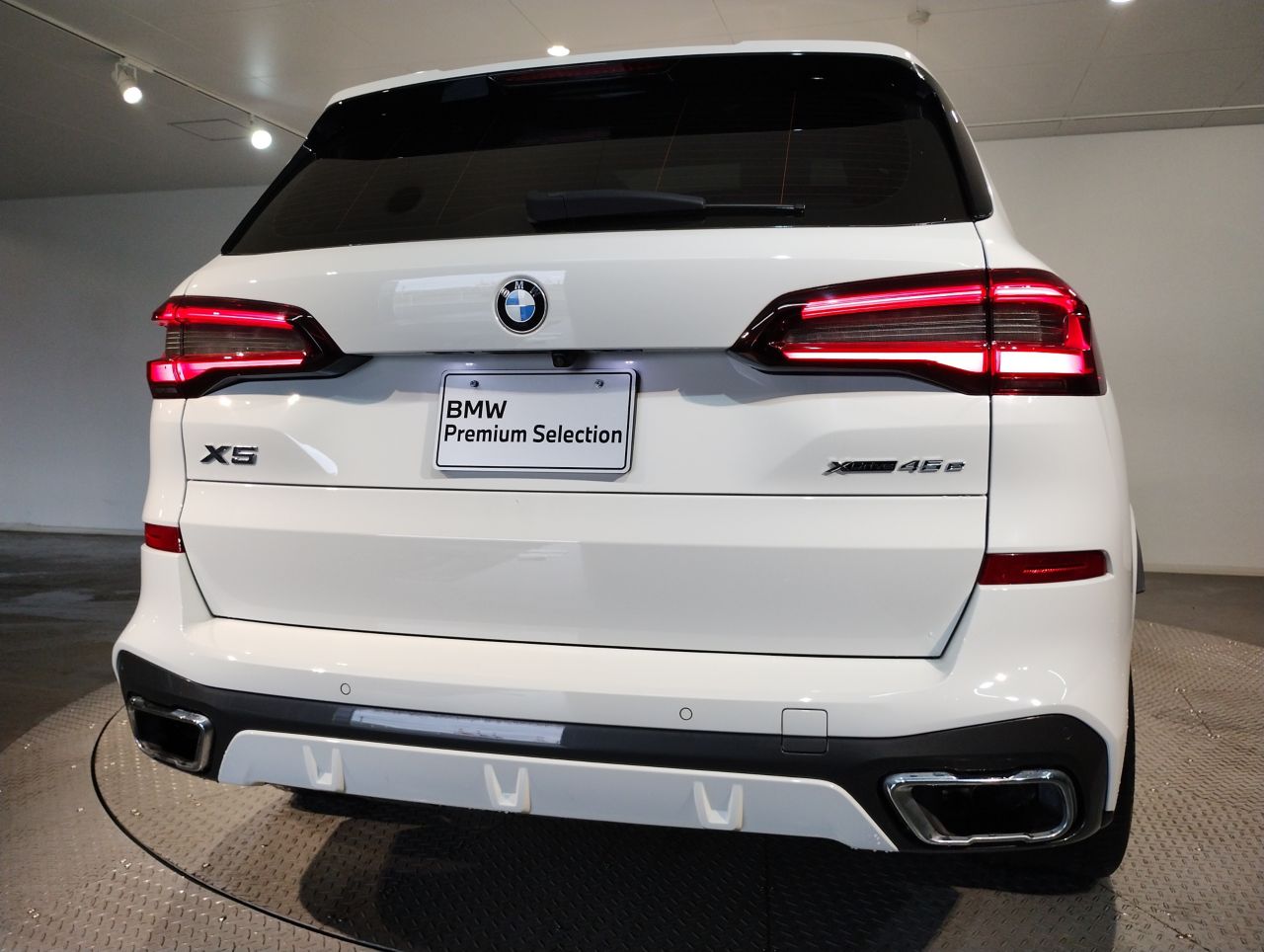 G05 X5 xDrive45e xLine XB1 PHEV