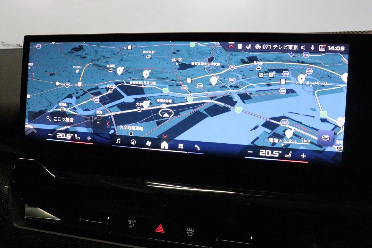 BMW i5 M60 xDrive Sedan RHD