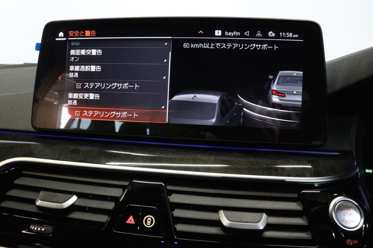 520d xDrive Sedan RHD