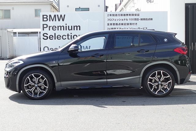 F39 X2 xDrive20i B48 2.0i SAC