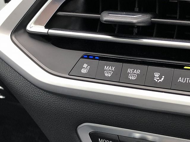 G07 X7 xDrive40d B57 3.0d