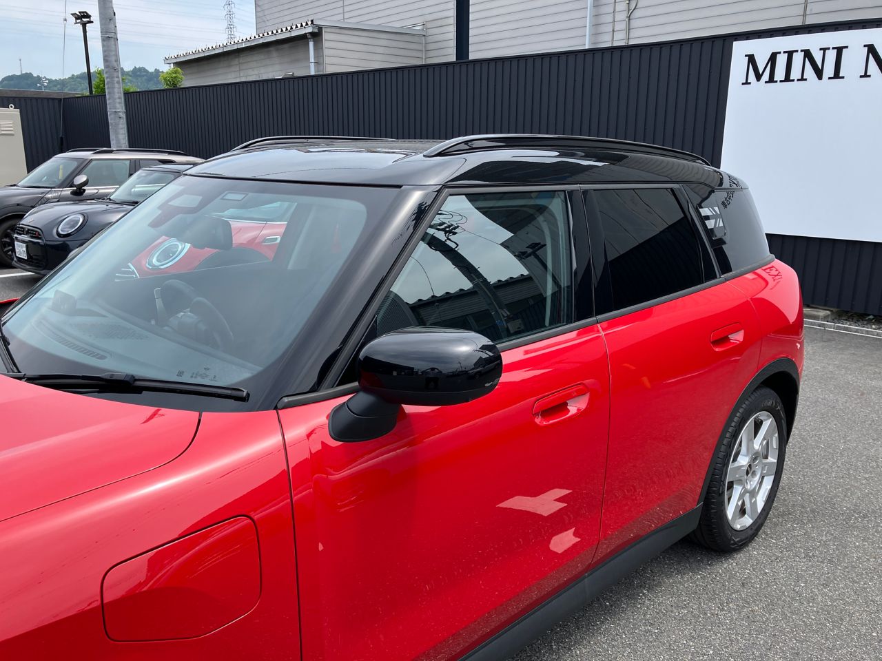 U25 MINI Countryman E