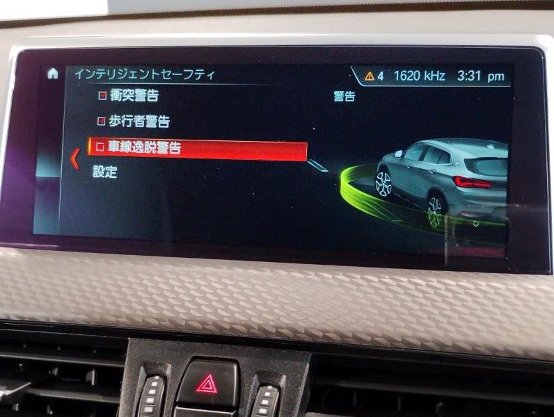 F39 X2 xDrive18d SAC B47 2.0d