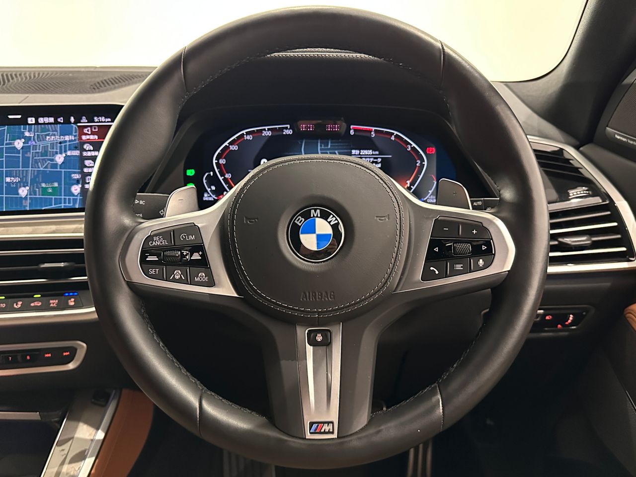 G05 X5 xDrive40d xLine B57 3.0d