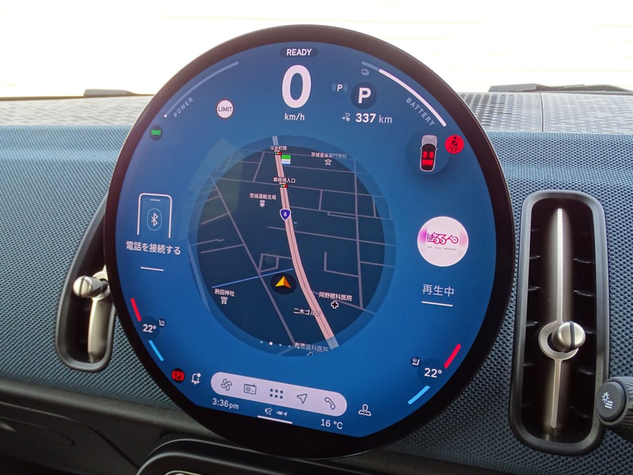 U25 MINI Countryman SE ALL4