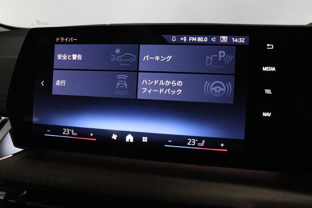 U06 218d Active Tourer B47 2.0d