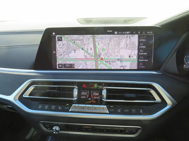 G07 X7 xDrive30d N57 3.0d