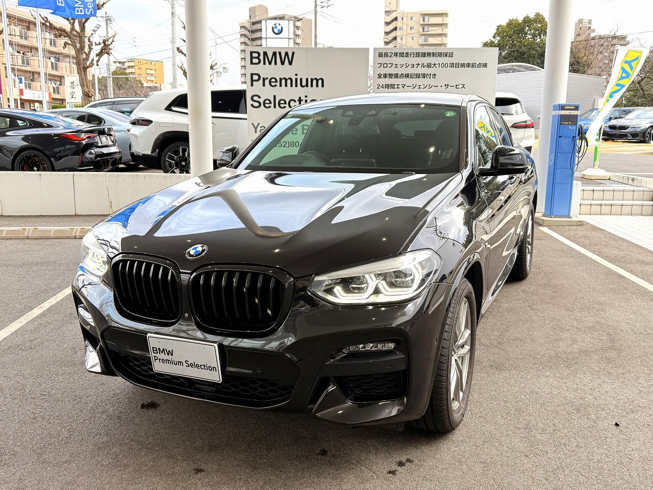 X4 xDrive20d RHD