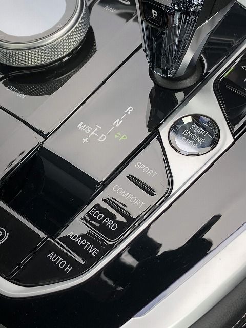 G07 X7 xDrive40d B57 3.0d