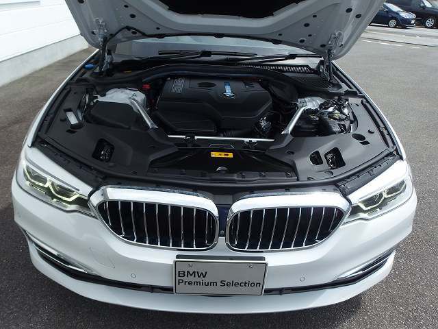530E