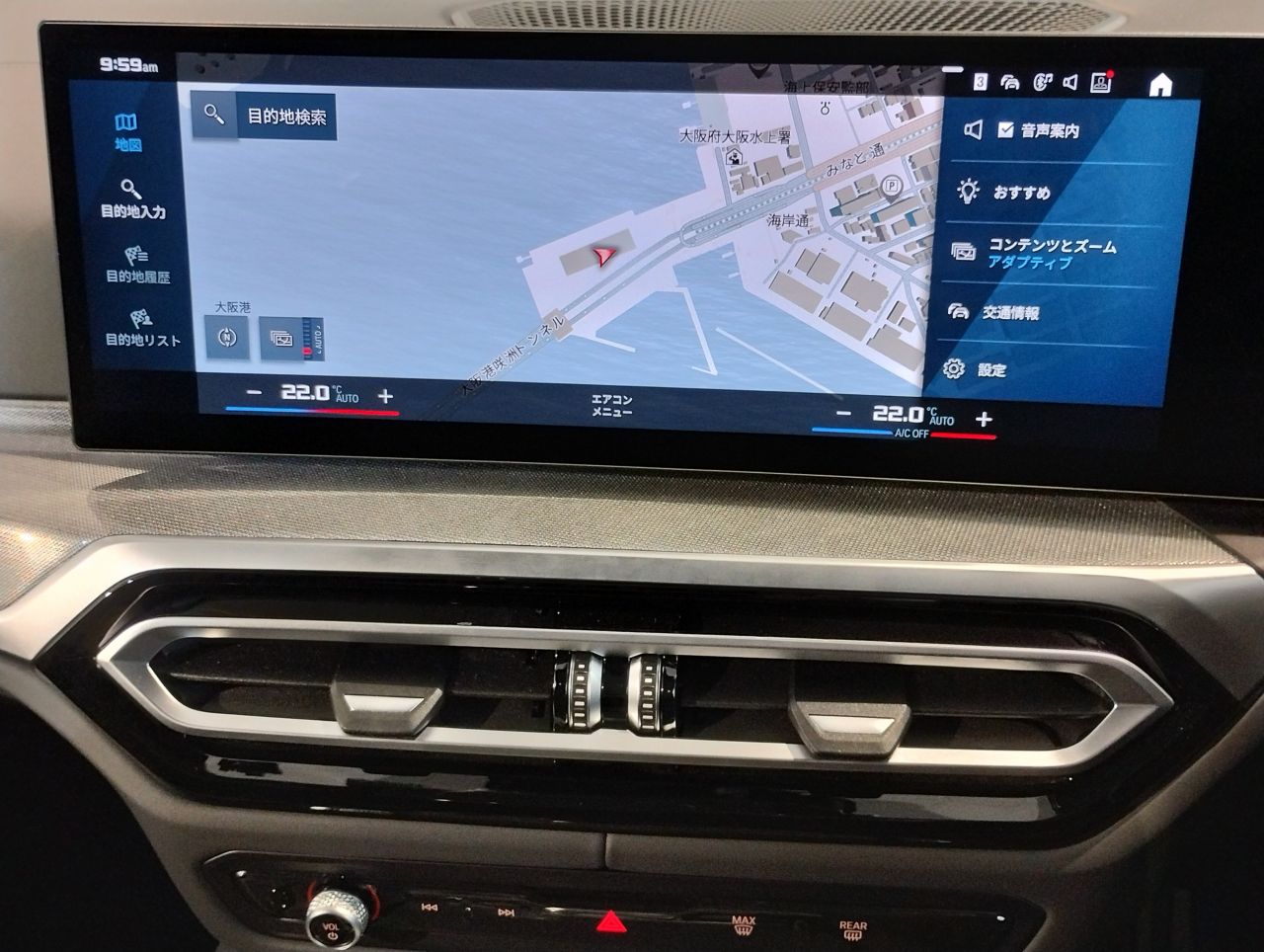 G80 M3 Competition M xDrive Saloon RHD