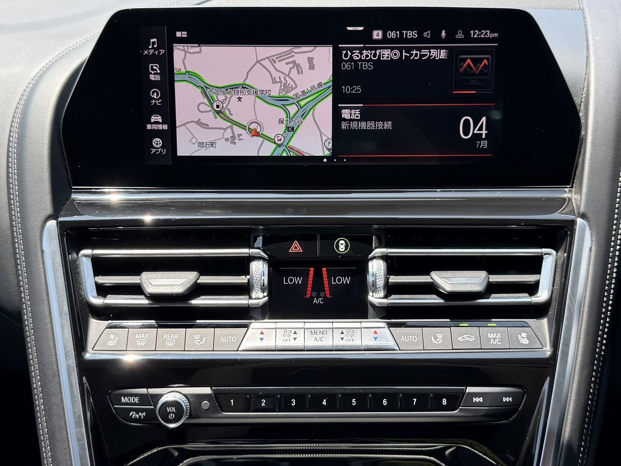 G16 840i M Sport Gran Coupe B58 3.0i