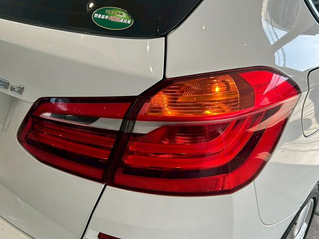 218D ACTIVE TOURER RHD